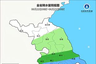 雷竞技滚盘官网